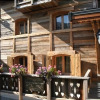 Отель Appartements du Chalet Antares, фото 1