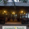 Отель Anomabo Beach Resort, фото 23
