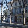 Отель Une âme à Nîmes : coté cour в Ниме