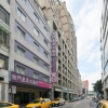 Отель Ximen Citizen Hotel, фото 17