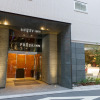 Отель Sotetsu Fresa Inn Fujisawa-Minamiguchi, фото 1