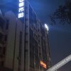Отель City 118 Chain Hotel (Zhongshan Street, Tangshan Harbour Development Zone), фото 17