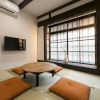 Отель Kiraku Kyoto Honmachi, фото 10