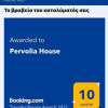 Отель Pervolia House, фото 18