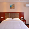 Отель GreenTree Inn Suqian Bawangjuding Square Express Hotel, фото 8