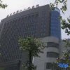Отель Xinxiang Jiubaba Business Express Hotel, фото 50
