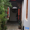 Отель Jianshui Bushe Homestay (Gucheng Branch), фото 1