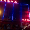 Отель Xiangzhilian Hotel в Гуанчжоу