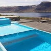 Отель Guesthouse Bjarmaland, фото 16