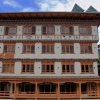 Отель Bhutan в Тхимпху