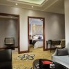 Отель Ramada Plaza by Wyndham Tian Lu Hotel Wuhan, фото 2