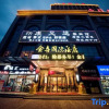 Отель Jinxi International Hotel, фото 15