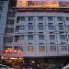 Отель Jingjiang Fenghe Hotel, фото 2