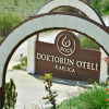 Отель Doktorun Oteli Haymana, фото 1