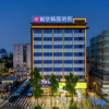 Отель Fuhua Boutique Hotel, фото 5