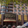 Отель Kai'en Hotel, фото 3