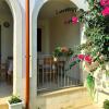 Отель Dimora Di Luce By Apulia Hospitality в Фазано