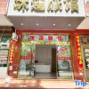 Отель Zhulian Hostel, фото 2