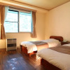 Отель Norikura No Yado Mai, фото 5