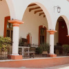 Отель Hacienda San Nicolas de las Fuentes, фото 15