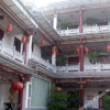 Отель The Ming Yue Lou Hotel OF Dali, фото 1