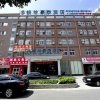 Отель GreenTree Inn Zhejiang Ningbo Jiangbei Zhuangqiao Train Station Express Hotel, фото 1