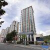 Отель Ramada Encore Hotel в Гуиянг