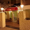 Отель Hostal Amistad, фото 19