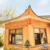 Отель Feizui Mountain Villa, фото 4