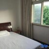 Отель Chaoxin Accommodation, фото 1