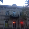 Отель Rashed Apartment1, фото 1