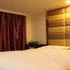 Отель GreenTree Alliance JiangSu LianYunGang Central International HaiChang Road Pedestrian Street Hotel, фото 3