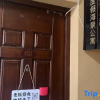 Отель Huizhou Double Moon Bay Evening Wind Holiday Sea View Apartment, фото 8