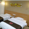 Отель Thank you Hotel Jihuayuan Metro Station Branch, фото 6