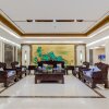 Отель Guilin Tailian Hotel, фото 31