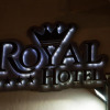 Отель Royal Hotel, фото 40