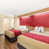Отель Econo Lodge London, фото 30