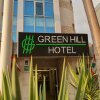 Отель Green Hill Hotel, фото 9