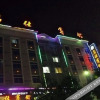 Отель Mingshi Hotel, фото 1
