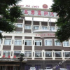 Отель Haojun Wenzhou Hotel, фото 2