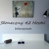 Отель Słoneczny42, фото 15