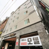 Отель Geoje Business Hotel, фото 1