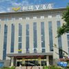 Отель Xiang De V Hotel, фото 10