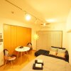 Отель Shibuya Mark's apartment, фото 7