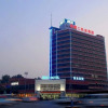 Отель Jier Hotel - Jinan, фото 1