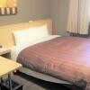 Отель Route-Inn Grand Asahikawa Ekimae, фото 45