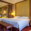 Отель Jixian Marriott Hotel, фото 36