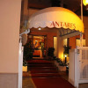 Отель Antares, фото 20
