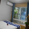 Отель Pusu Guest House, фото 10