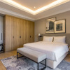 Отель Radisson Riyadh Airport, фото 42